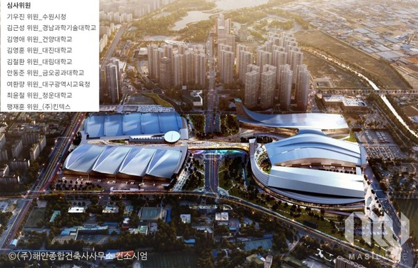  * 이미지 출처 : 인터넷신문 마실와이드(https://www.masilwide.com/kintex1117/)