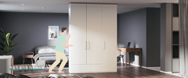 삼성물살 넥스트홈은 인필시스템을 적용해 벽이되는 자립식 가구를 설치하고 이동할 수 있다.(사진출처. 삼성물산) 