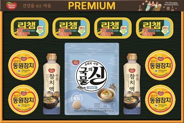 동원F&B, 친환경 추석 선물세트