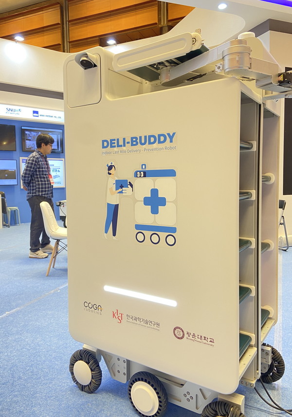 (사진=코가로보틱스)