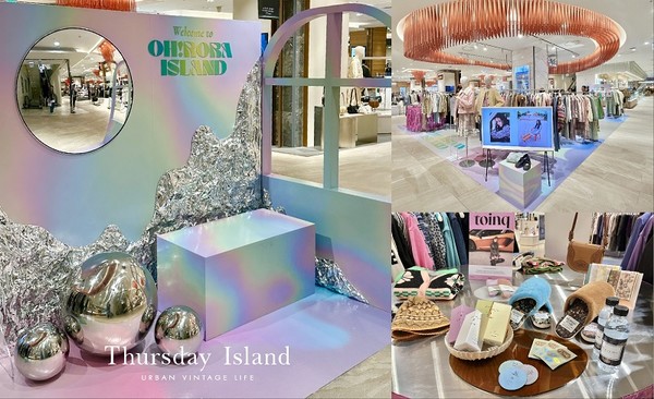 부산 본점 팝업스토어