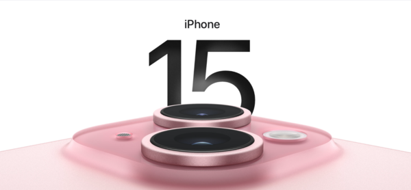 애플 아이폰 15