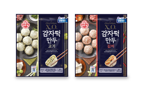 오뚜기 X.O.감자떡만두 2종 시뮬컷