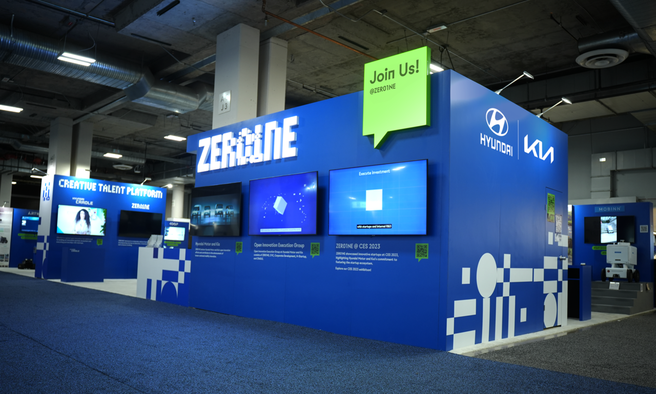 CES 2024 현대차 제로원 부스