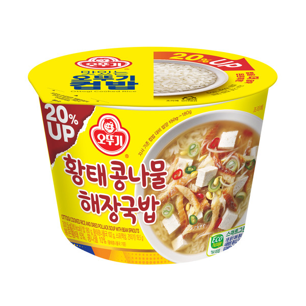 황태콩나물해장국밥