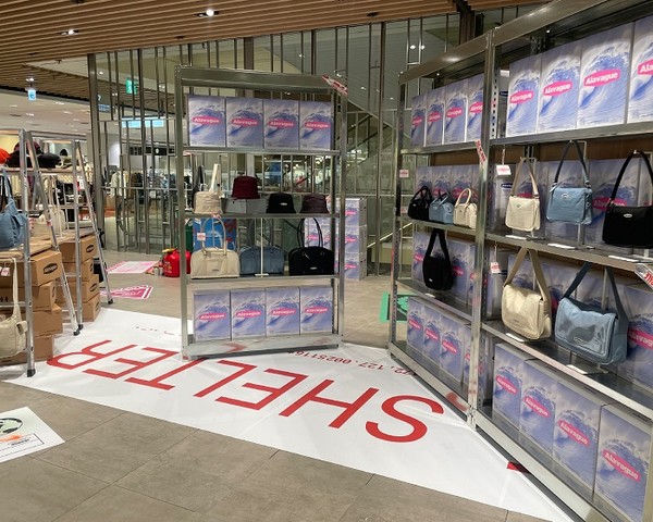 아라바그가 현대백화점 판교에 팝업스토어를 열었다. (사진제공. 아라바그)