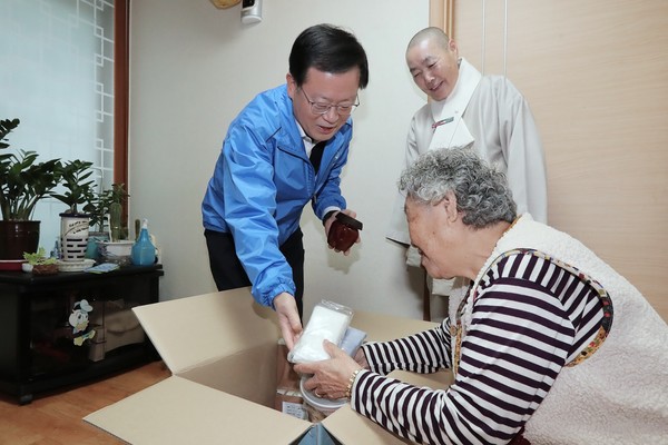 [출처: 우리은행]