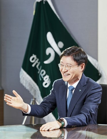 이승열 하나은행장 [출처: 하나은행]