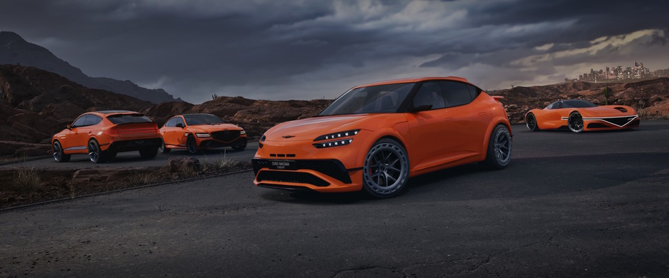 제네시스 마그마 콘셉트 차량