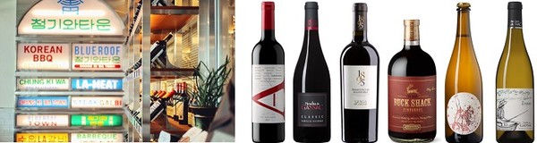 주요 메뉴인 ‘갈비’와의 페어링으로 식사의 완성도를 높이겠다는 포부를 밝힌 청기와타운과 신규 와인 리스트(사진 제공: 청기와타운, 제이와인컴퍼니)