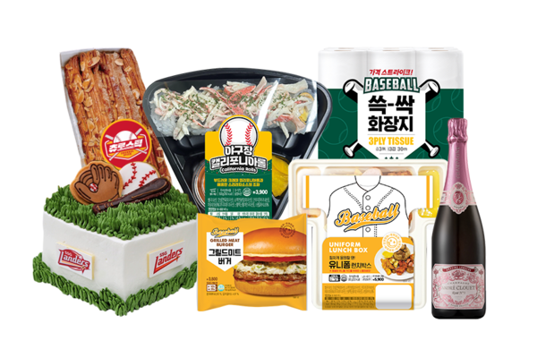 신세계그룹 랜더스데이 차별화 상품