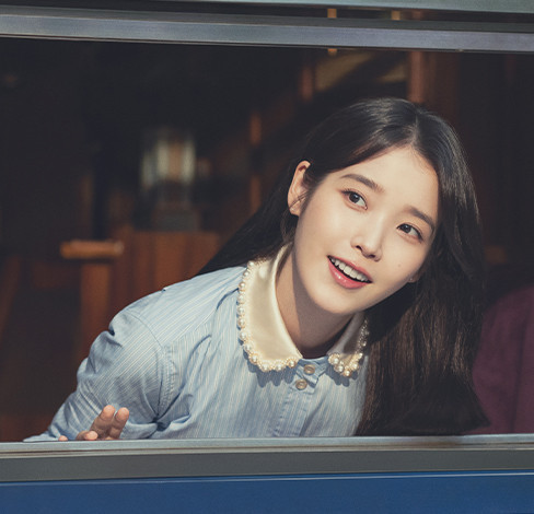 가수 아이유를 모델로 내세운 클라렌. 클라렌 홈페이지