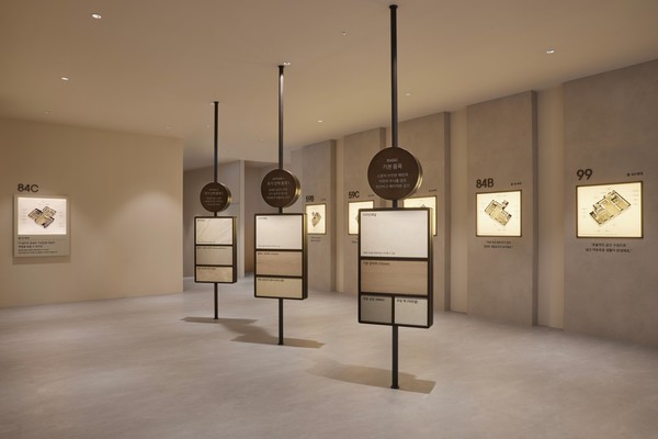 e편한세상 금정 메종카운티 주택전시관 정보존 (사진. DL이앤씨)