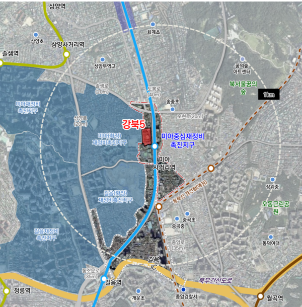 미아중심 재정비촉진지구 강북5구역 위치도 (사진. 서울시)