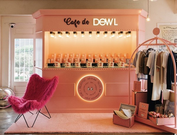 사진 제공 – 듀엘