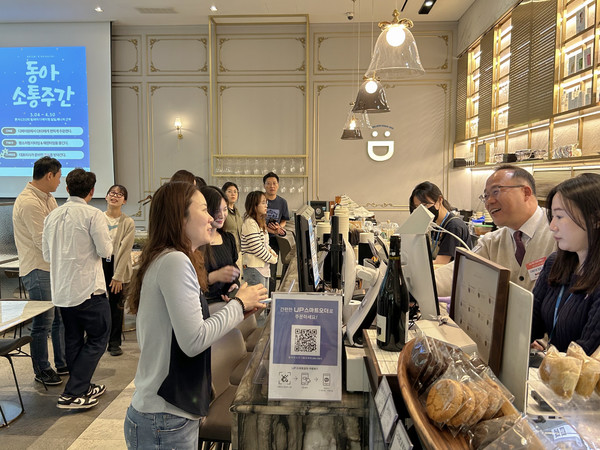 백상환 동아제약 사장