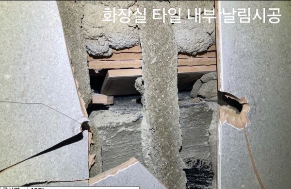 출처. 보배드림