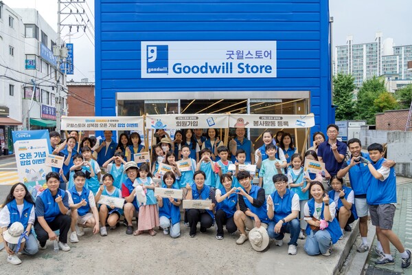 [출처: 우리은행]