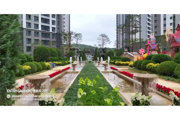 왕길역 로열파크시티 푸르지오 유럽식가든 (사진제공. DK아시아)