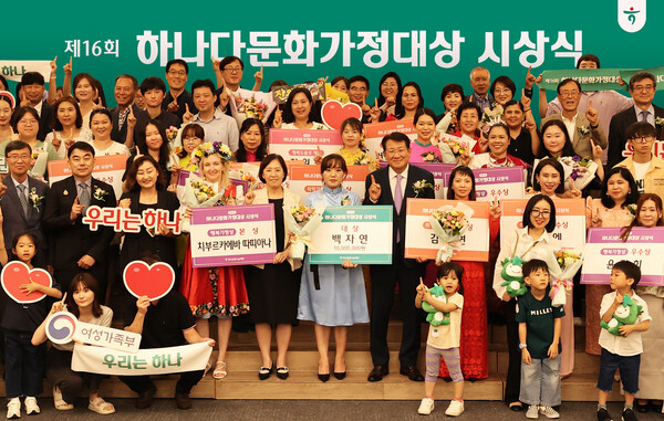 [출처: 하나금융그룹]