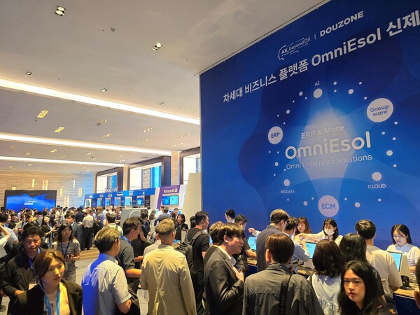 옴니이솔 신제품 발표회 현장 [출처: 더존비즈온]