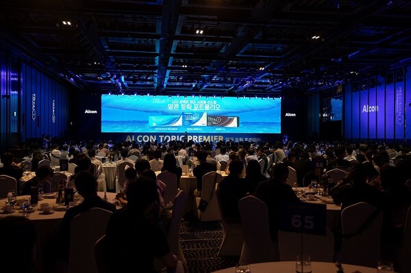 한국알콘 알콘 토릭 프리미어_행사장 전경