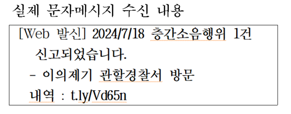 출처. 서울시