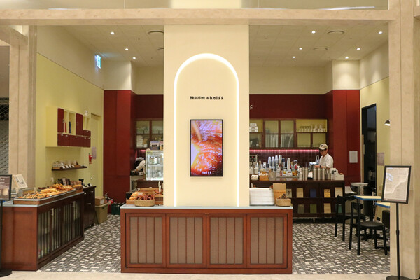 대구신세계 스위트파크 '브라우터X하프' (사진제공. 신세계백화점)