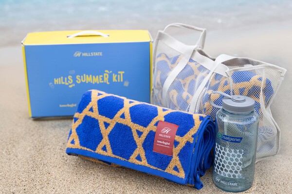 힐스테이트 '힐스 써머 키트' (사진제공. 현대건설)