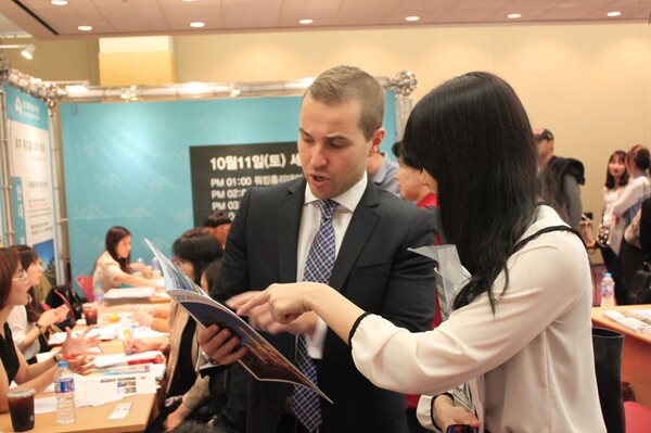 코엑스 호주유학박람회 현장사진