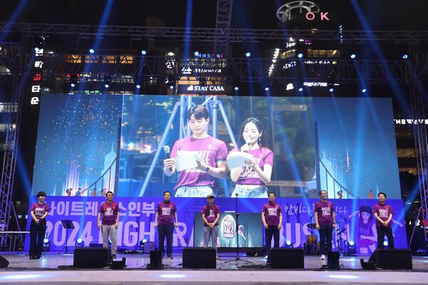 사진제공. 콜핑