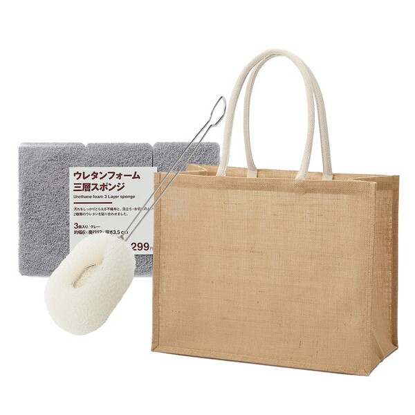 구매 고객 사은품