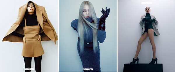 사진제공. 코스모폴리탄·막스마라