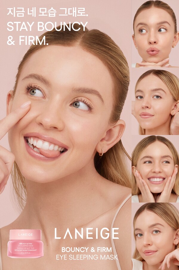 뷰티 브랜드 라제즈가 '바운시 앤 펌' 라인 신제품 2종을 출시했다. (사진제공. 아모레퍼시픽)