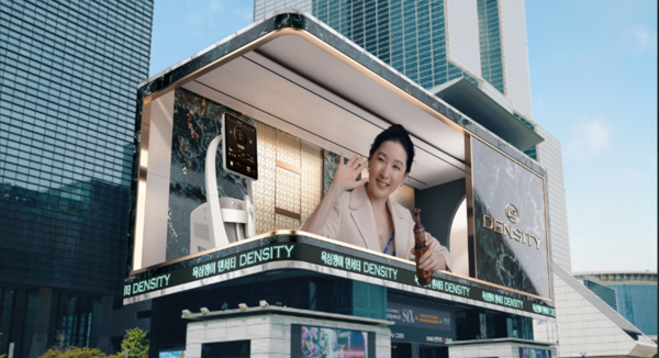 제이시스메디칼 케이팝스퀘어 광고