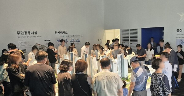 울산 남구 '번영로 하늘채 라크뷰' 견본주택 내부 모습 (사진제공. 코오롱글로벌) 