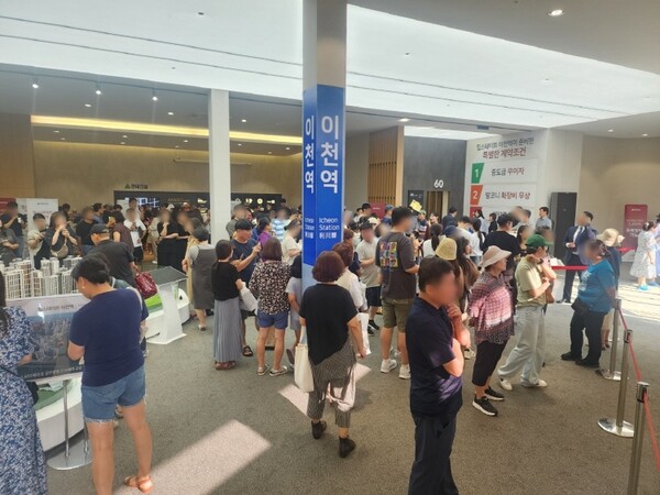 힐스테이트 이천역 견본주택 내부 모습 (사진제공. 현대건설)