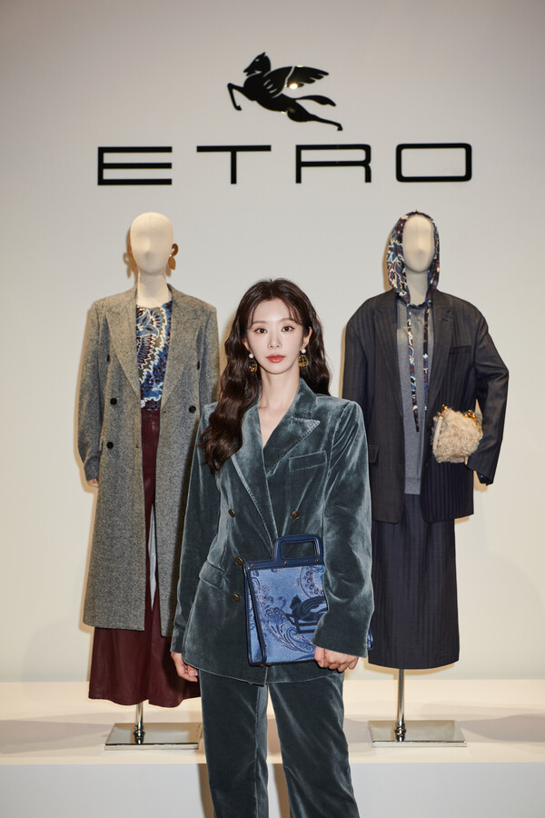 에트로의 2024 가을-겨울 컬렉션 프레젠테이션에 참석한 배우 이주빈 (사진제공. 에트로)