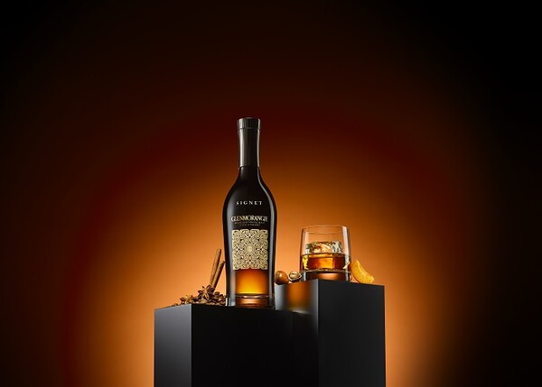 사진: 글렌모렌지