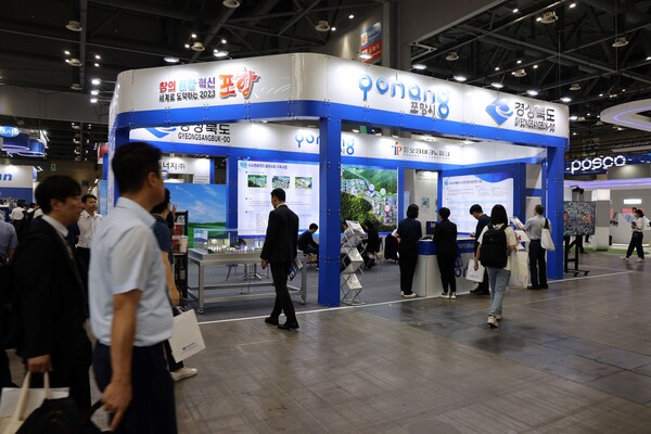 H2 MEET 2023 지자체 전시관