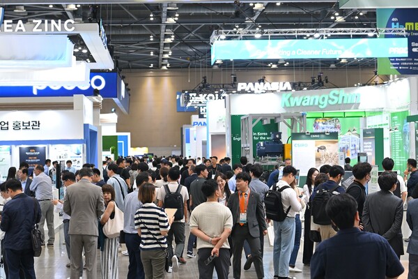 'H2 MEET 2023' 행사장 전경 모습 (사진제공. H2 MEET 조직위원회)