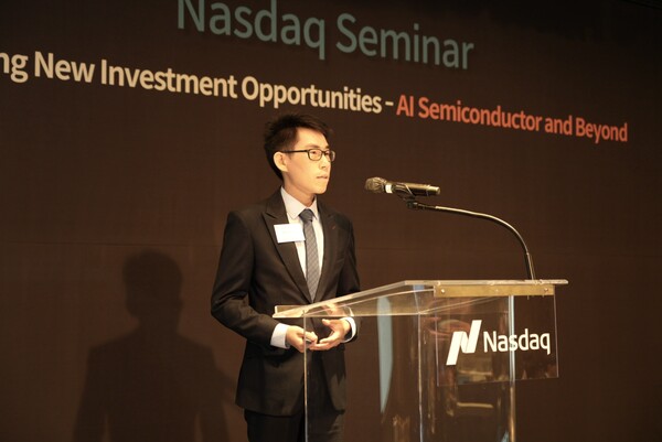 9일 포시즌스호텔 서울에서 열린 나스닥×TIGER ETF 세미나에서 나스닥 아시아태평양 지부 인덱스 리서치 총괄 헤드인 데이빗 초이가 ASOX 지수를 소개하고 있다
