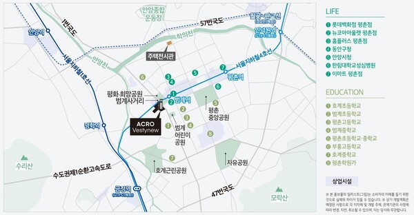 아크로 베스티뉴 위치도 (사진제공=DL이앤씨)