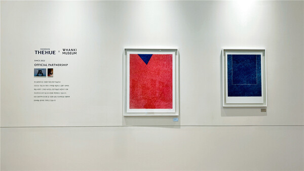 평택 브레인시티 한신더휴 견본주택 내부 (사진제공=한신공영)