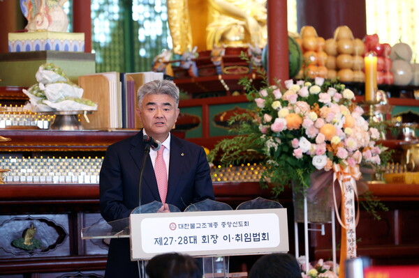 정원주 대우건설 회장이 대한불교 조계종 중앙신도회장에 취임했다. (사진제공=대우건설)