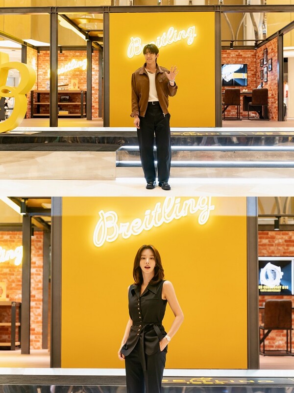 방송인 덱스(위)와 배우 이주빈(아래)이 팝업 행사에서 리미티드 에디션을 소개했다. [이미지 출처 : 브라이틀링]