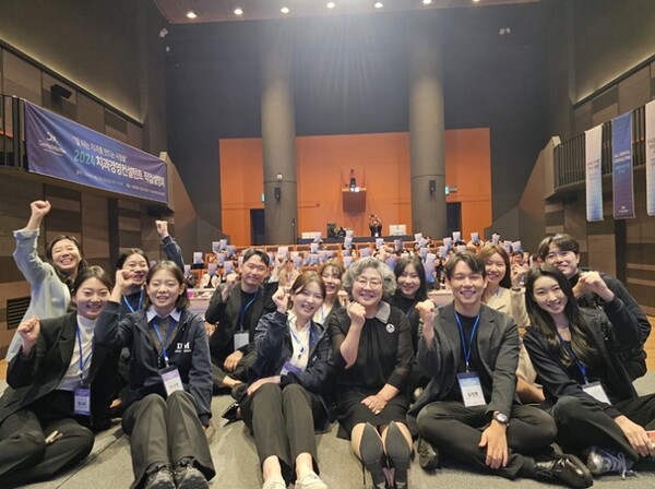 덴탈마스터컨설팅