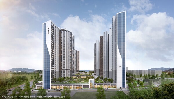 '천안 아이파크 시티' 투시도 (사진=HDC현대산업개발)