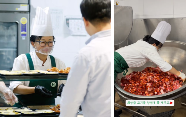 흑백요리사 ‘급식대가’ 모신 하나은행..리딩뱅크 등극?