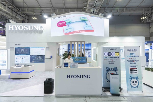 'BIXPO 2024'에 참가한 효성중공업 부스 전경 (사진=효성중공업)